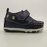 Дитячі пінетки для хлопчика 12.5см,12см,11.5см з шкіряною ортопед устілкою, фото 3