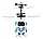 Летающий робот 988 Aircraft | Детская игрушка робот | Интерактивная игрушка ts, фото 2