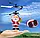 Літаюча іграшка Flying Ball Санта | Інтерактивна іграшка ts, фото 3