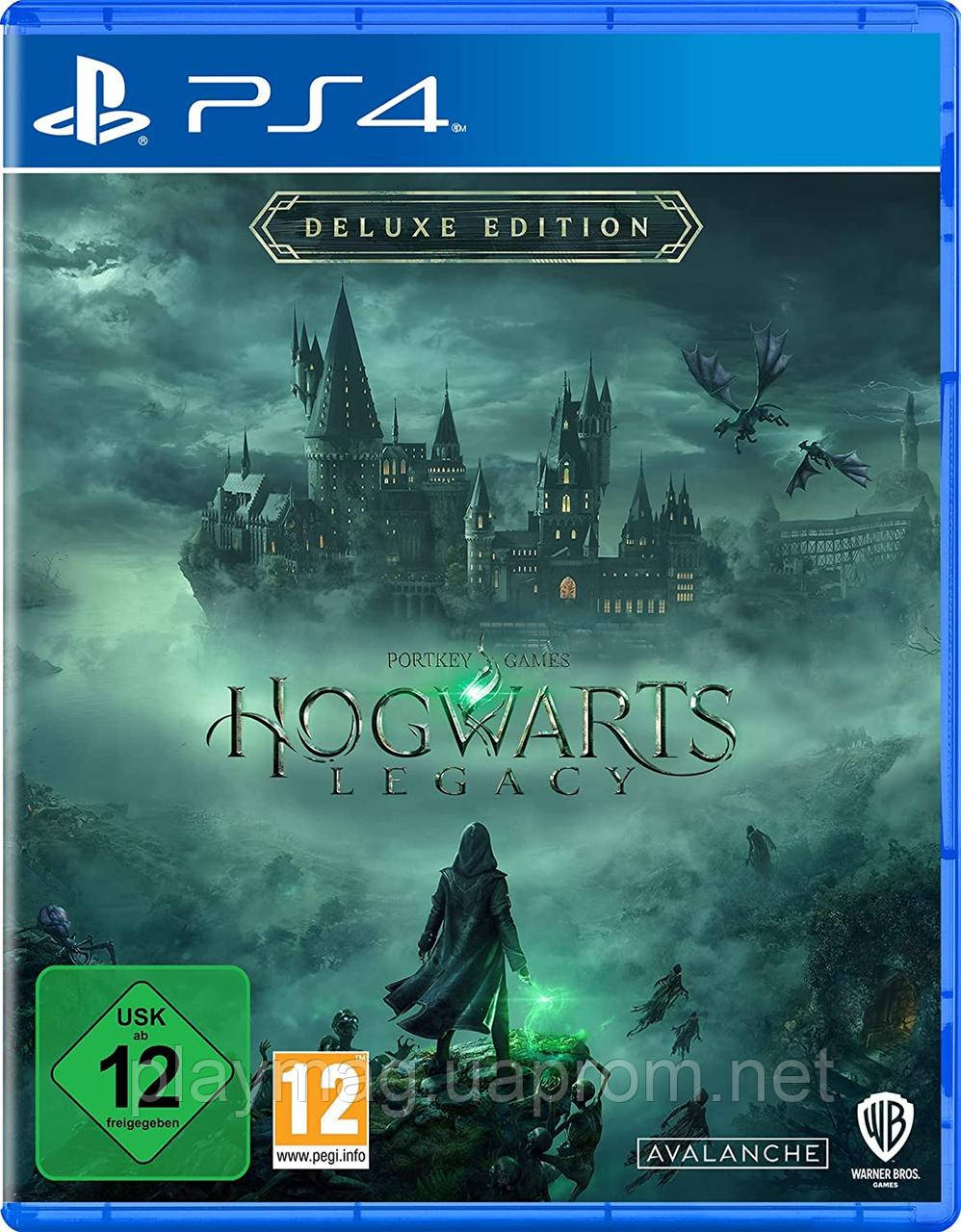 Hogwarts Legacy Deluxe Edition PS4 hogwarts-legacy-deluxe-edition-ps4
