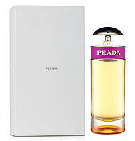 Женские духи Prada Candy Tester (Прада Кенди) Парфюмированная вода 80 ml/мл Тестер