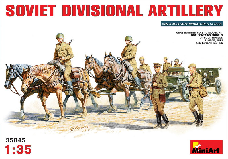 Пластикова модель 1/35 Mini-Art 35045 радянська дивізійна артилерія