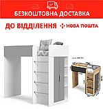 Ліжко-кімната 80*190 Bed Room №3 Білий+Сірий, фото 3