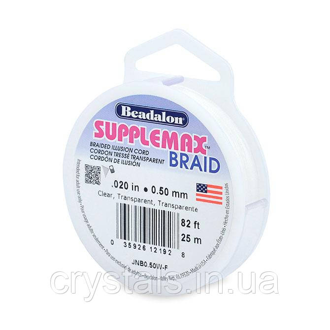 Ілюзійна нитка SuppleMax Braid Beadalon 0,5 мм, прозора, котушка 25 м