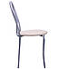 Стілець на металевому каркасі з м'яким сидінням і жорсткою спинкий Тюльпан шкірозамінник Перли для кафе, школи AMF, фото 5