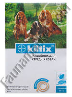 Kiltix (Килтикс) ошейник от блох и клещей для собак, Bayer - Для средних пород 48 см