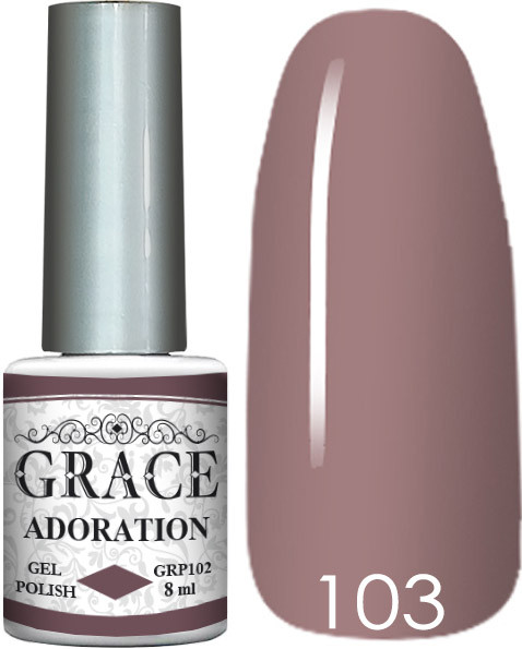 Гель-лак Грейс GRACE GRP103 Gentle Beige 8ml