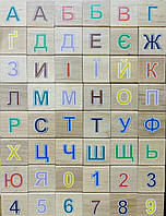 Деревянние Кубики Абетка, материал ольха, 48 деталей, буквы, цифры
