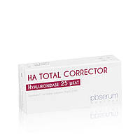 PB Serum HA Total Corrector - устраняет последствия неправильного введения филлеров