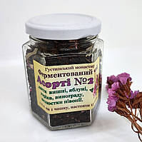 Ферментований чай асорті №2