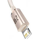 Кабель Baseus Crystal Shine Series USB Lightning 2.4A 1.2M Pink Sand CAJY001104, фото 3
