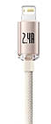 Кабель Baseus Crystal Shine Series USB Lightning 2.4A 1.2M Pink Sand CAJY001104, фото 2