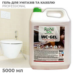 Засіб для унітазу та кахельних поверхонь Roni - гель, дозатор, 5000 мл / Гель для унітазу