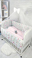Комплект постельного белья "Стенка" в детскую кроватку. Розовый