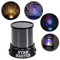 Светильник проектор ночник Звёздное небо Star Master Стар Мастер с USB-кабелем (271905)