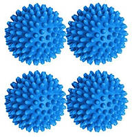 Мячики шарики для стирки пуховиков и другой одежды OOPS BALLS 4 шт голубой (44444)