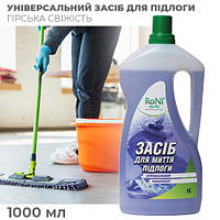 Концентрированное универсальное чистящее средство для мытья полов "Горная свежесть" - 1 л