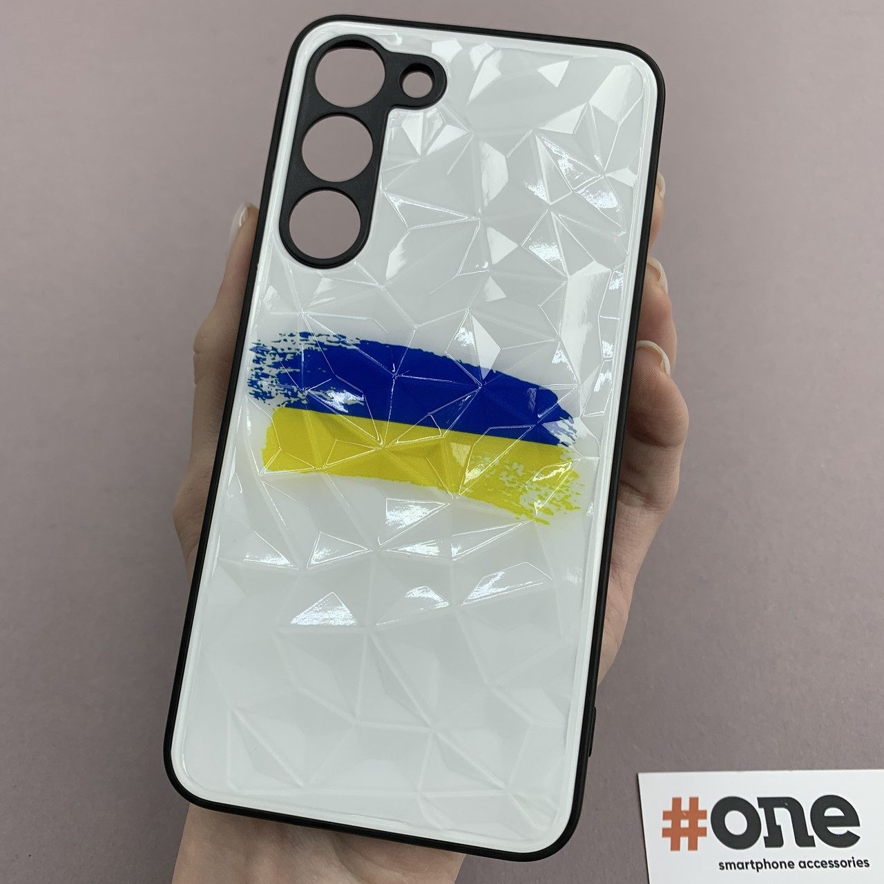 Чохол для Samsung Galaxy S23 Plus патріотичний чохол з прапором України на телефон самсунг с23 плюс білий f8e