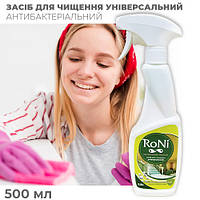 Универсальное чистящее и моющее средство для уборки "Roni" - 500 мл, лимон