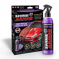 Полироль против царапин Shine Armor шайн армор для кузова авто