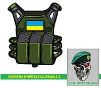 Шеврон  патч  "Украинский бронежилет"   (morale patch) сделаем любой шеврон!