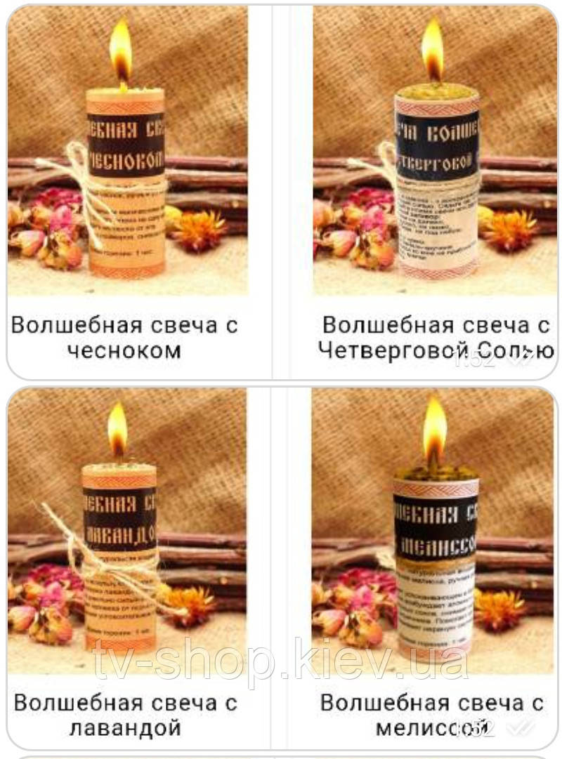 Чарівна свічка з вощини, у коробці з анотацією (17 видів), фото 1