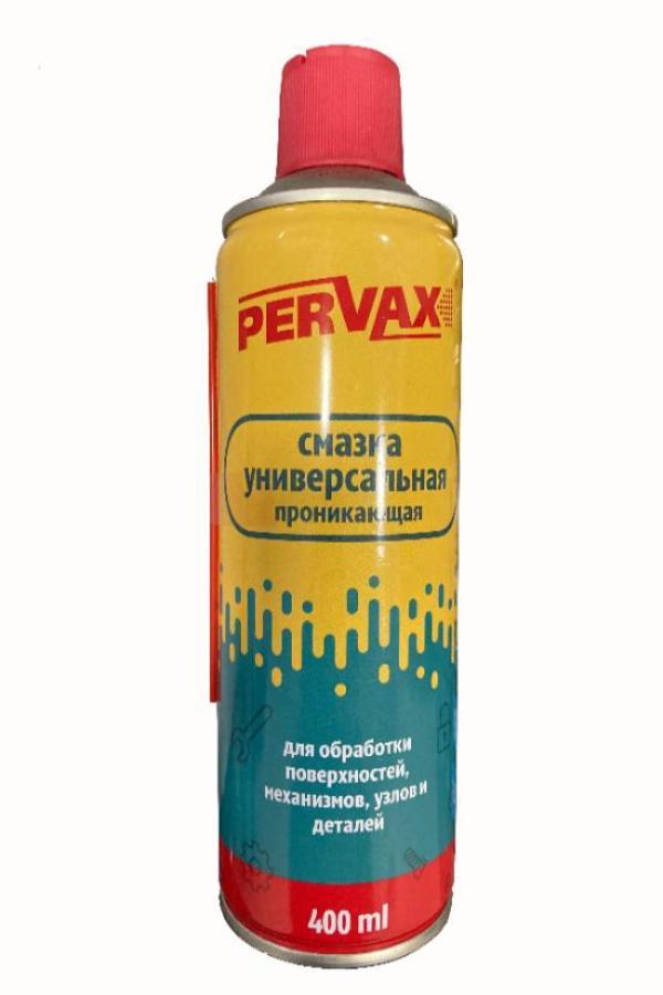 Змащення проникаюче, мастило проникаюче аерозольне, PERVAX-400 МЛ