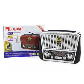 Радіоприймач Golon RX-455S USB/акумулятор сонячна панель Фм радіо з mp3 програвачем. Колір: Сірий
