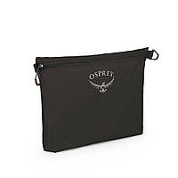Органайзер Osprey Ultralight Zipper Sack Medium