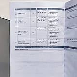 HSK Standard course 2 Textbook Підручник для підготовки до тесту з китайської мови другого рівня, фото 6