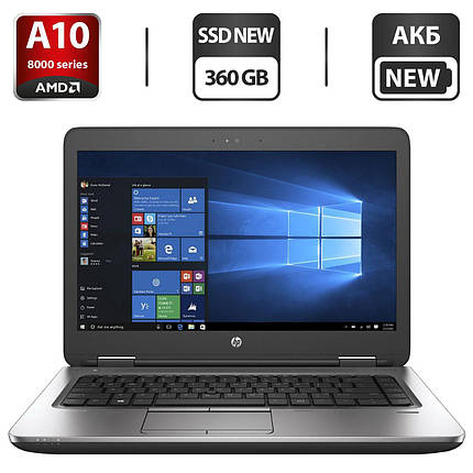 Ноутбук Б-клас HP ProBook 645 G3/ 14" (1366x768)/ AMD A10-8730B/ 8 GB RAM/ 360 GB SSD NEW/ Radeon R5/ АКБ NEW, фото 2