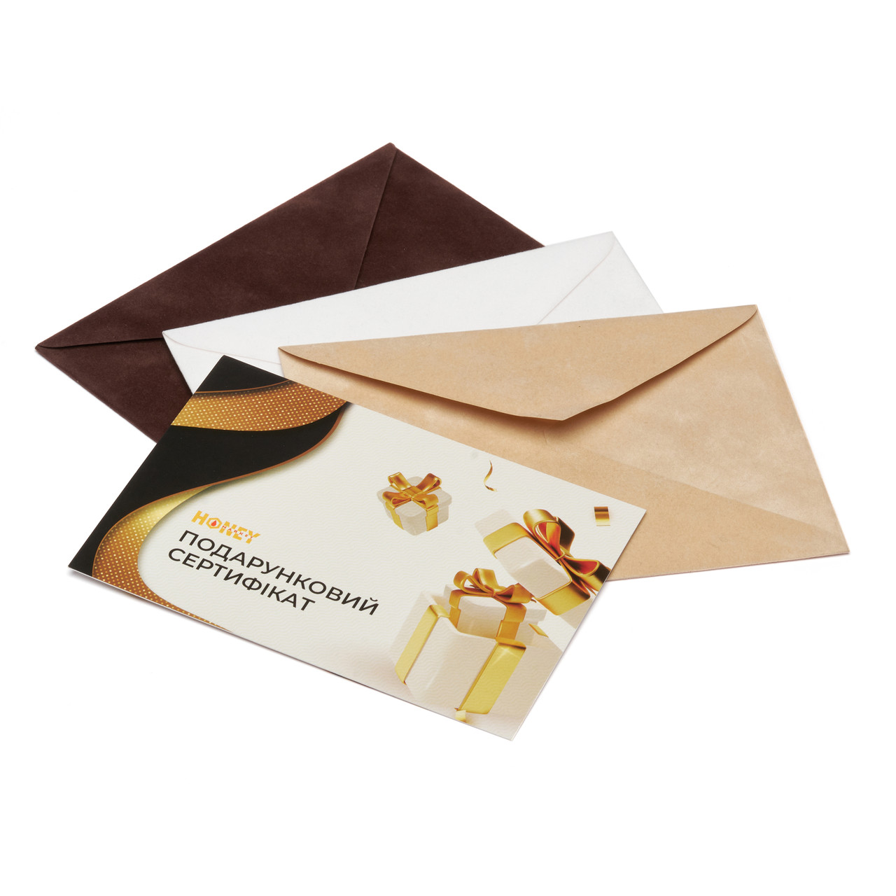 Подарунковий сертифікат 300 грн