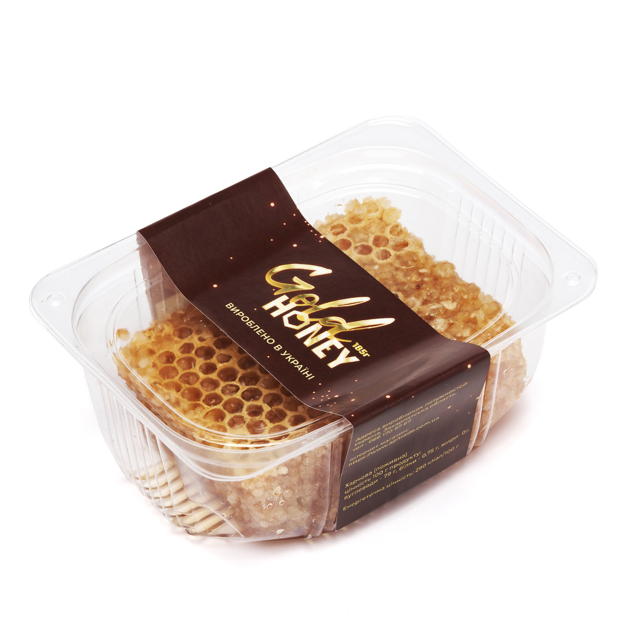 Gold Honey стільниковий (щільниковий, сотовий) мед 185 г