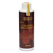 Galleria Mellonella 150 мл, 25% настоянка воскової молі