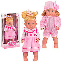 Кукла ToyCloud "Anmiya" в розовом костюмчике (35 см) 66813C/D