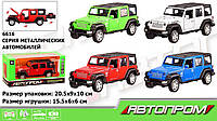 Внедорожник Автопром Jeep Rubicon (1:32) 6616