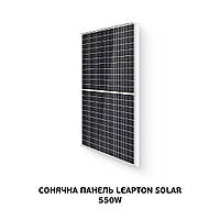 Сонячна панель Leapton Solar LP210x210-M-55-MH-550W, 550 Вт, 24В, 21.05%