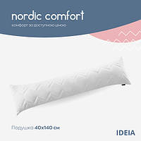 Подушка для отдыха и сна 40х140 с чехлом на молнии ТМ IDEIA NORDIC COMFORT+