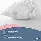 Подушка для відпочинку та сну 40х140 з чохлом на блискавці ТМ IDEIA NORDIC COMFORT+, фото 2