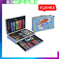 УЦЕНКА! Набор для рисования детский 123 предмета Kids Art Set