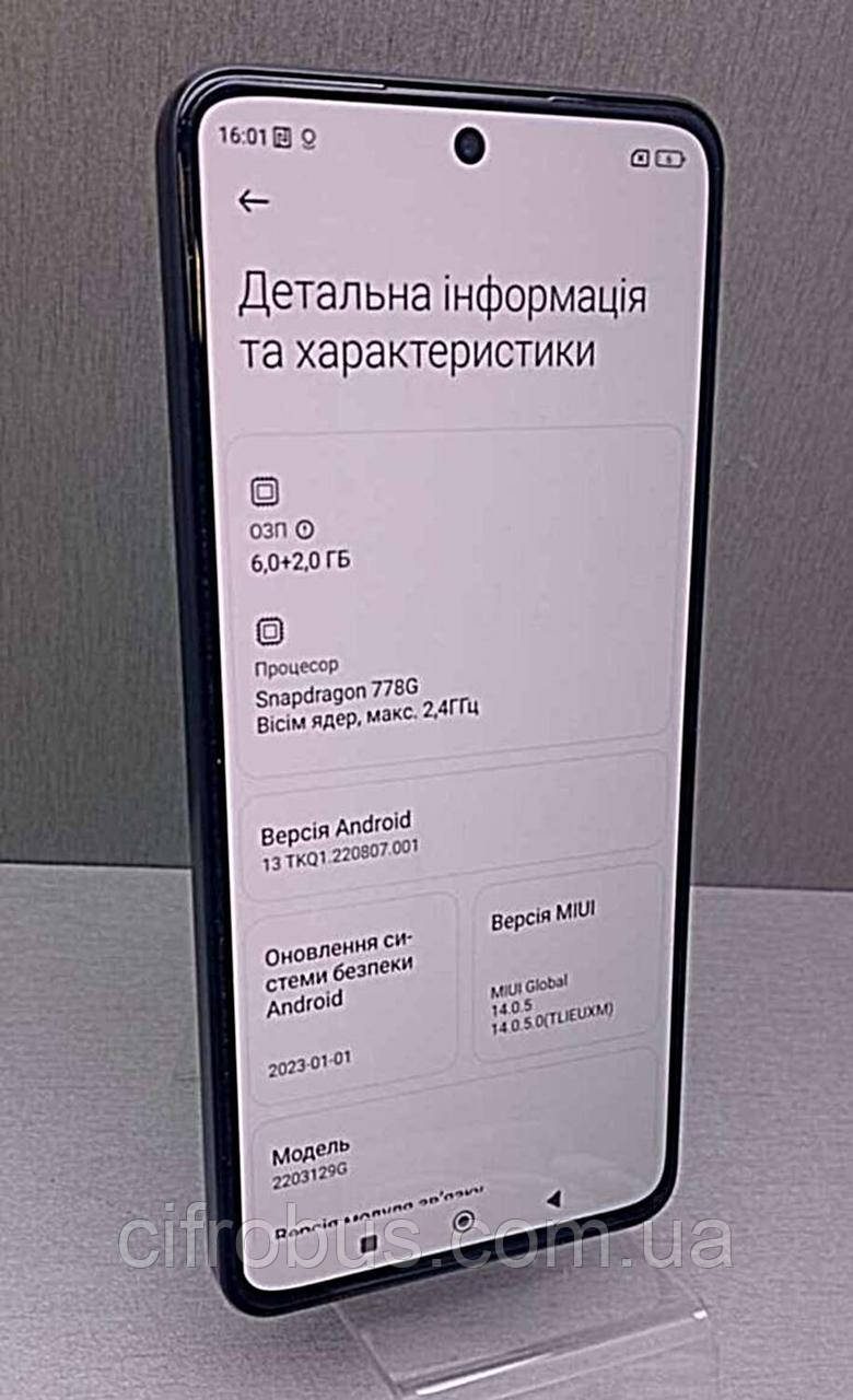 Мобильный телефон смартфон Б/У Xiaomi 12 Lite 6/128GB (ID#1819689448),  цена: 10990 ?, купить на Prom.ua