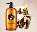 Шампунь Bioaqua Shampoo Horse Oil з кінською олією, 300 ml, фото 2