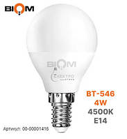Лампа LED BT-546 G45 4W E14 4500K матовая Biom 00-00001416