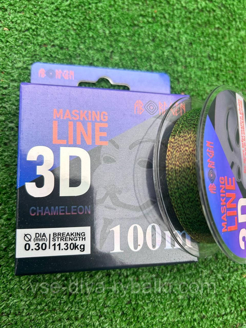 Волосінь Aborigen 3D Masking 0,25 9.5 кг 100 м, фото 1