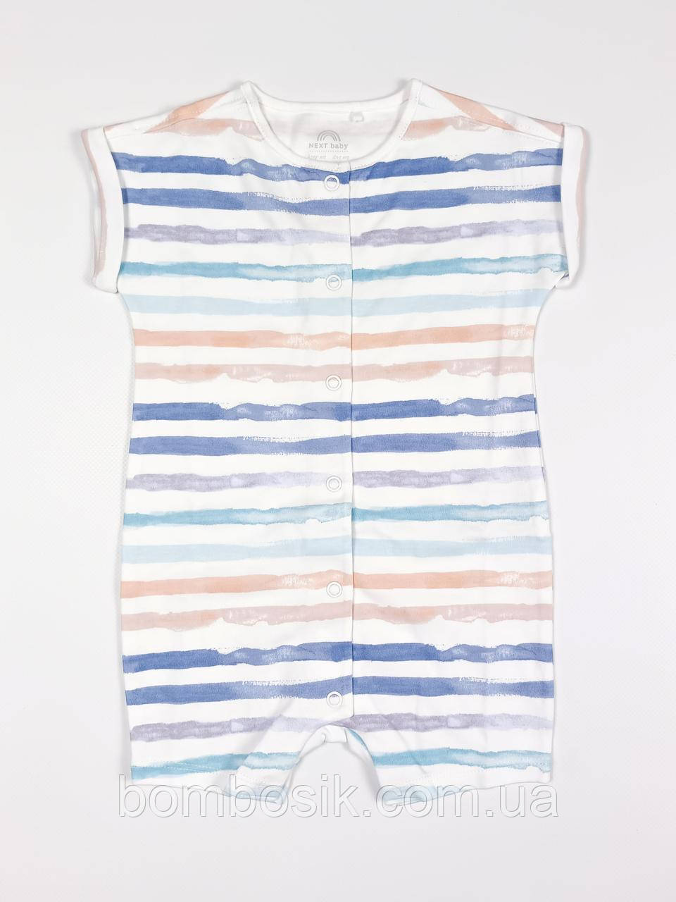 Ромпер пісочник для хлопчика Next, 6-9м (68-74см), фото 1