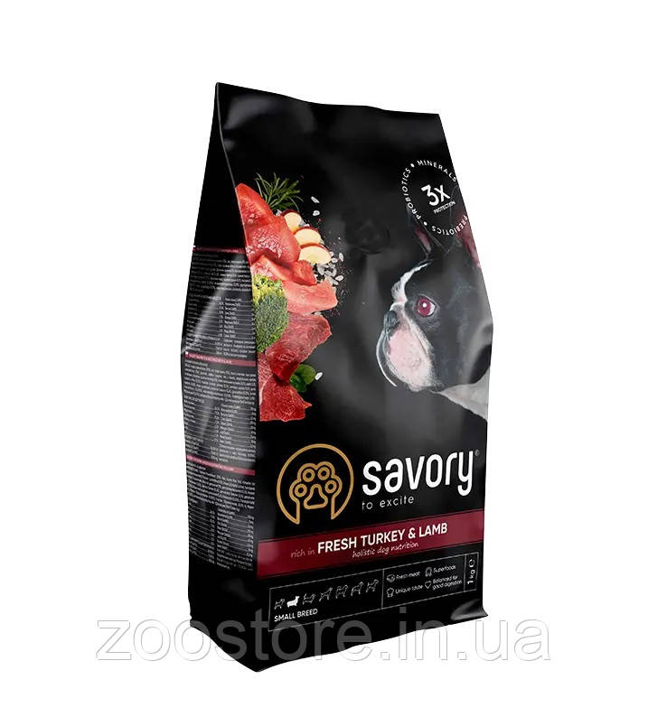 Корм сухий Savory Small Breed rich in Fresh Turkey and Lamb для собак малих порід (індичка і ягня) 1 кг