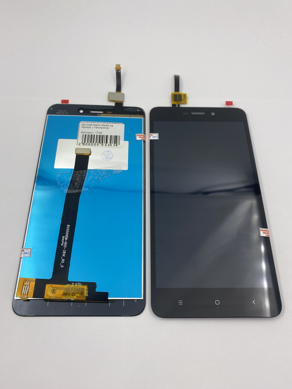 Дисплей для мобільного телефона Xiaomi RedMi 4a, чорний, з тачскрином