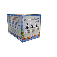 Фіточай жовчогінний 1,5 г, 20 фільтр-пакетів, фото 3