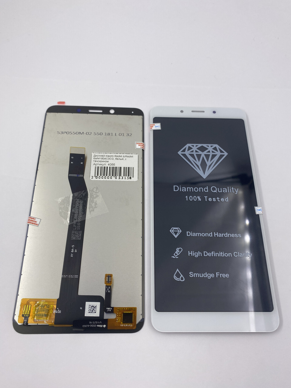 Дисплей для мобільного телефону Xiaomi RedMi 6/RedMi 6a, білий, з тачскріном