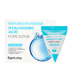 Скраб для обличчя FarmStay Hyaluronic Acid Pore Scrub очищувальний 7 г